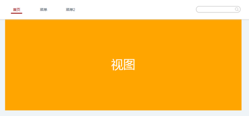 增加增值業(yè)務(wù)的專題頁面。