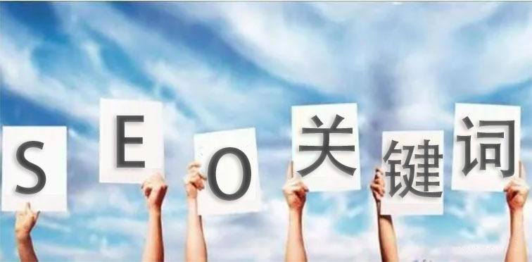 可以圍繞網(wǎng)站主關(guān)鍵詞發(fā)布文章知識。