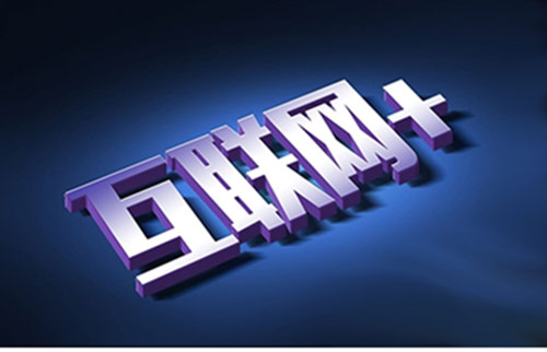 濟南網(wǎng)站建設(shè)如何建設(shè)一個實用性強的網(wǎng)站