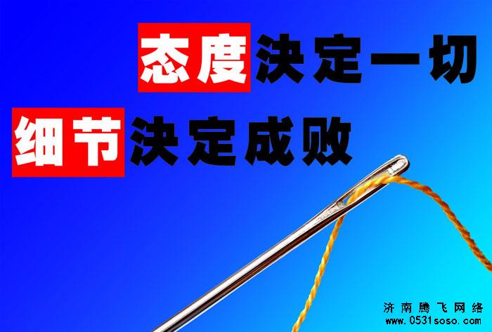 普通設(shè)計(jì)和專業(yè)設(shè)計(jì)的區(qū)別
